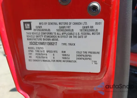 2001 Chevrolet Silverado 1500 из США, поврежденный, VIN 2GCEC19W011366217